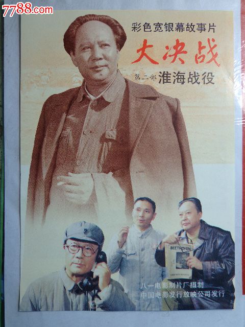 购买留学存款证明